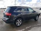 2012 Acura MDX Technology