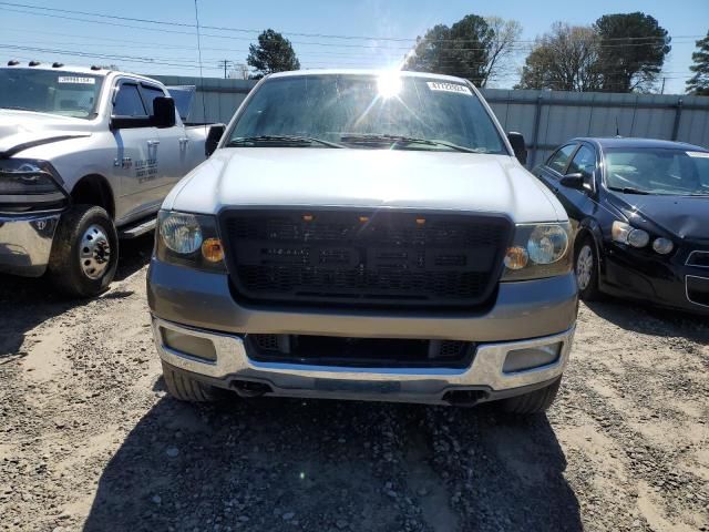 2005 Ford F150