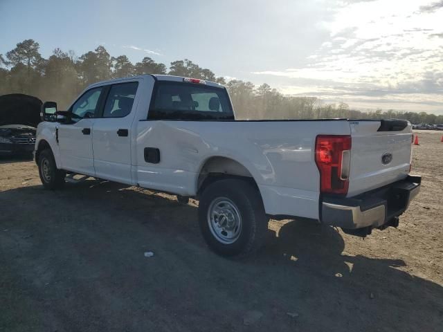 2017 Ford F250 Super Duty