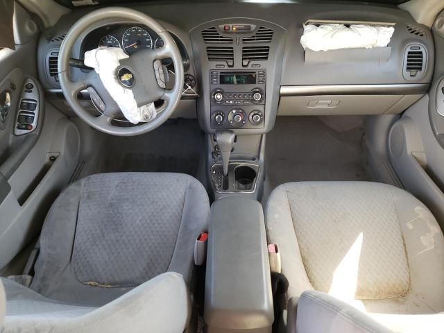 2007 Chevrolet Malibu Maxx LT