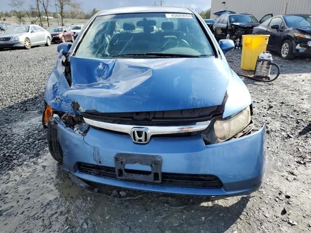 2007 Honda Civic LX