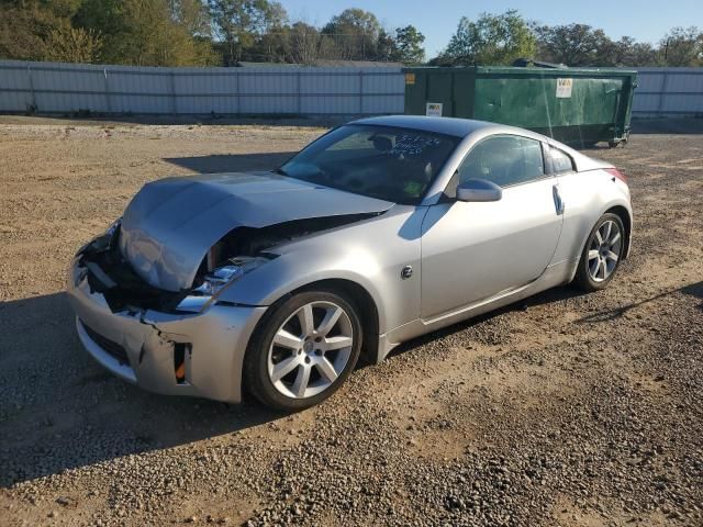 2003 Nissan 350Z Coupe