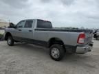 2023 Dodge RAM 2500 Tradesman