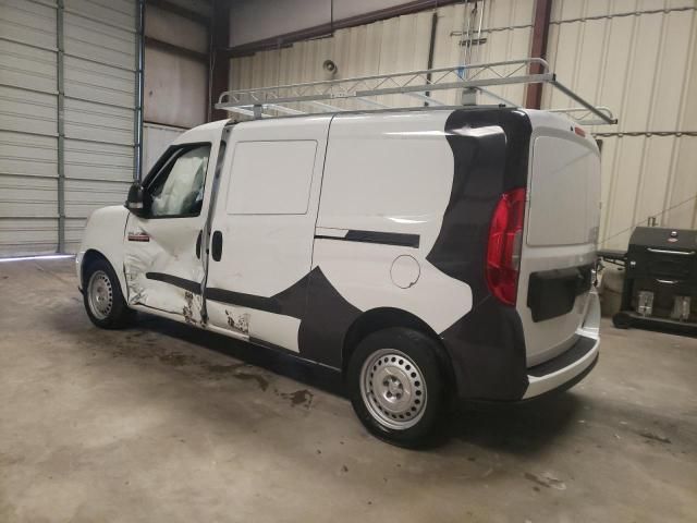 2022 Dodge RAM Promaster City Tradesman