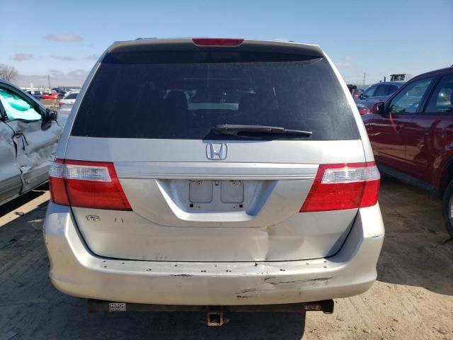 2006 Honda Odyssey EXL