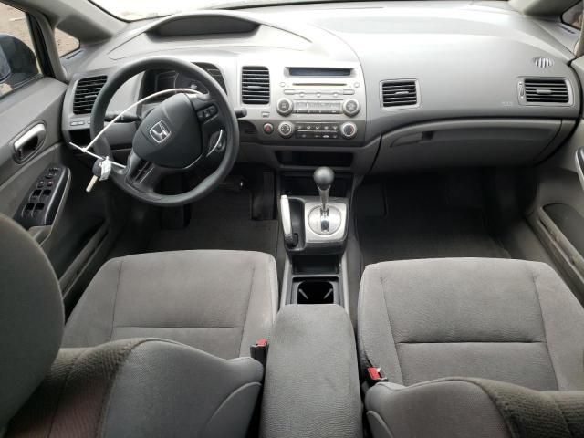 2006 Honda Civic LX