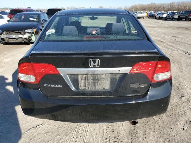 2011 Honda Civic LX-S