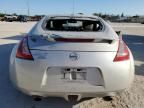 2009 Nissan 370Z