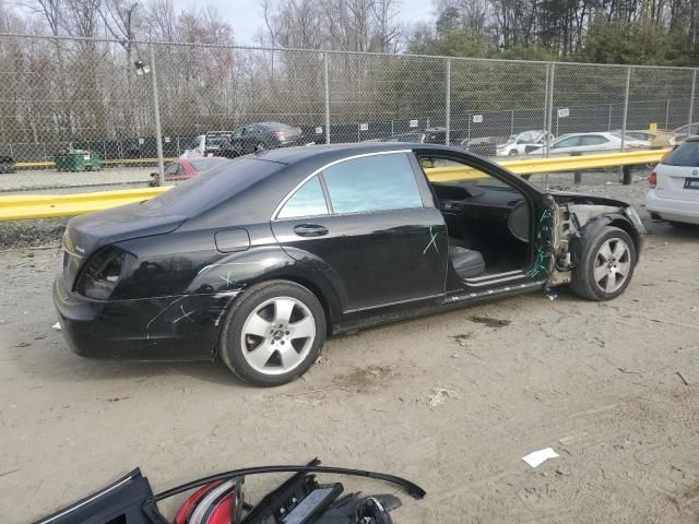 2007 Mercedes-Benz S 550 4matic