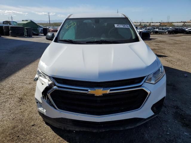 2020 Chevrolet Traverse LS