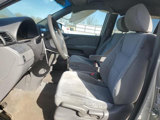 2008 Honda Odyssey LX