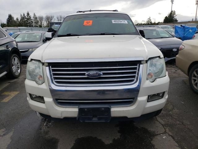 2008 Ford Explorer Limited