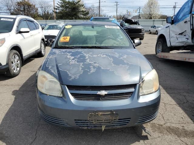 2005 Chevrolet Cobalt