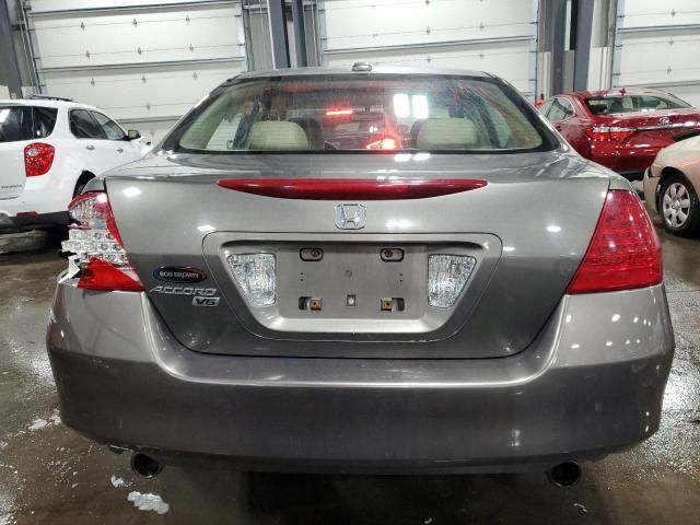 2007 Honda Accord EX