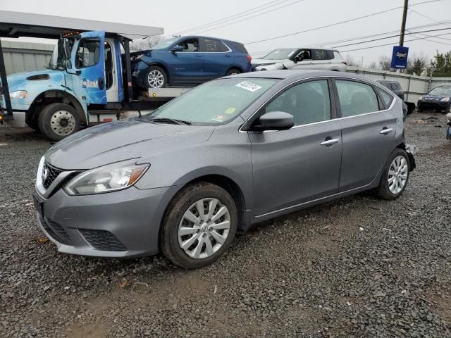 2017 Nissan Sentra S