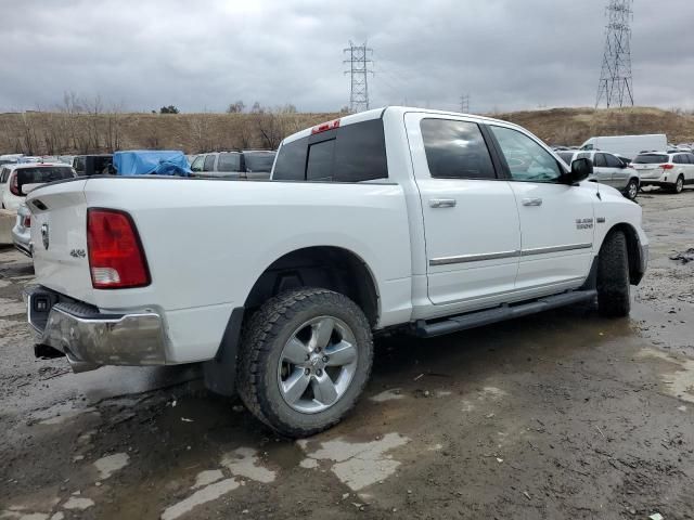 2017 Dodge RAM 1500 SLT