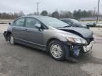 2009 Honda Civic Hybrid