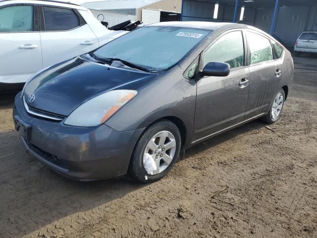 2009 Toyota Prius