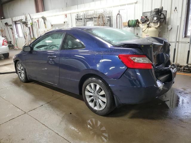 2010 Honda Civic EX