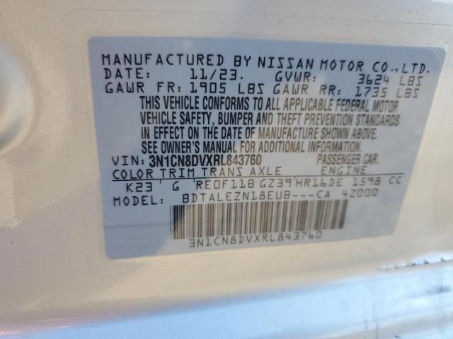 2024 Nissan Versa S