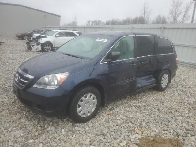 2006 Honda Odyssey LX