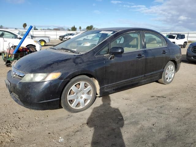 2006 Honda Civic LX