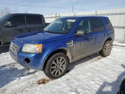 Land Rover Vehiculos salvage en venta: 2009 Land Rover LR2 HSE