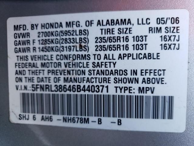 2006 Honda Odyssey EXL