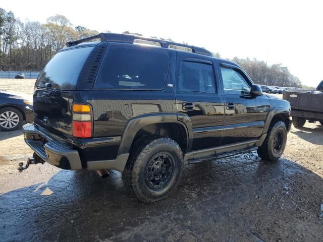 2005 Chevrolet Tahoe K1500