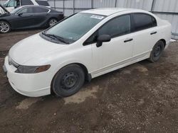 Salvage cars for sale at Bowmanville, ON auction: 2008 Honda Civic DX-G