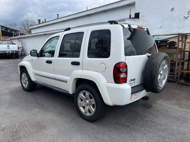 2007 Jeep Liberty Limited