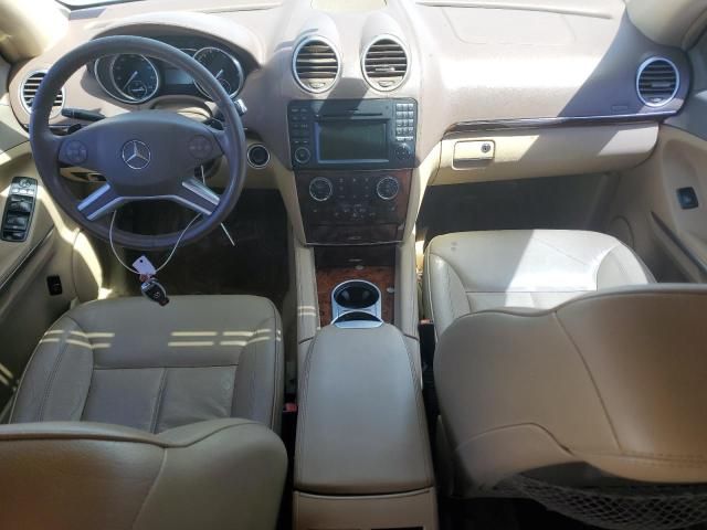 2010 Mercedes-Benz GL 450 4matic