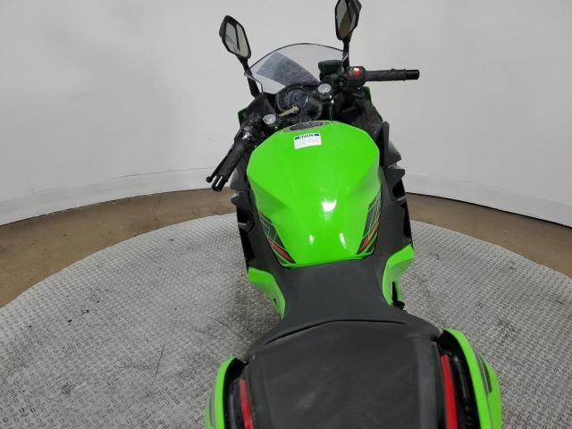 2023 Kawasaki EX400