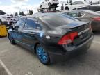 2009 Honda Civic EXL