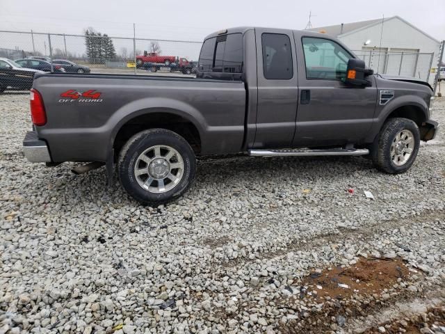 2008 Ford F250 Super Duty