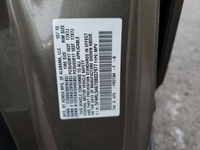 2013 Honda Odyssey EXL