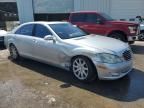 2007 Mercedes-Benz S 550