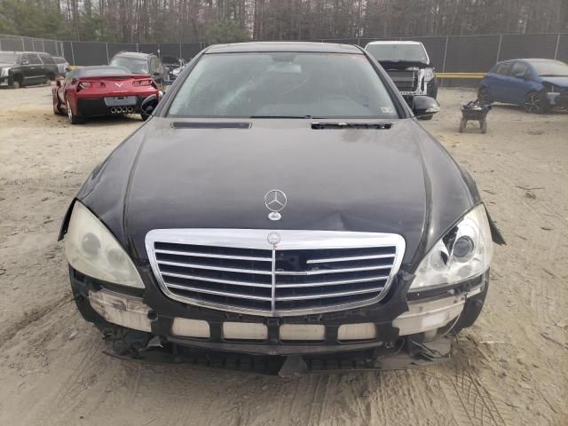 2007 Mercedes-Benz S 550