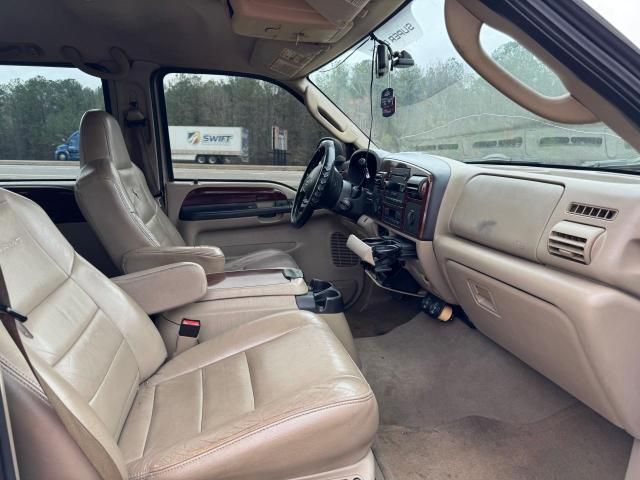 2006 Ford F250 Super Duty