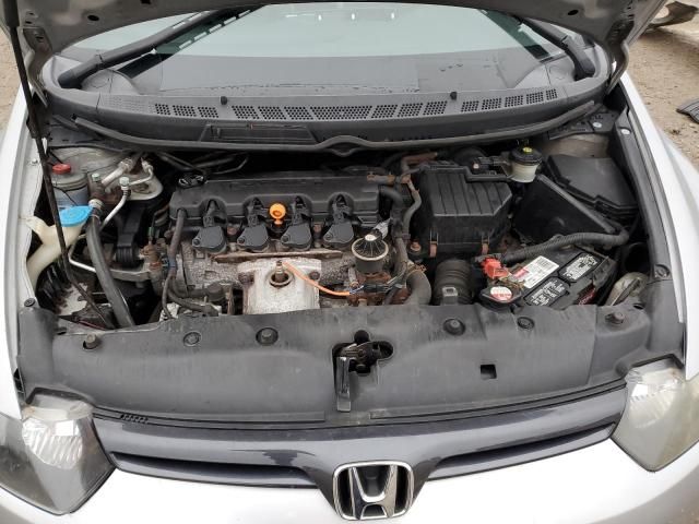 2009 Honda Civic EXL