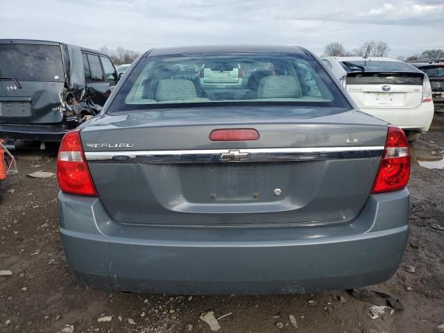 2007 Chevrolet Malibu LS