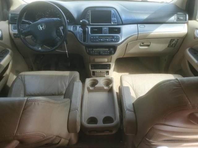 2007 Honda Odyssey Touring