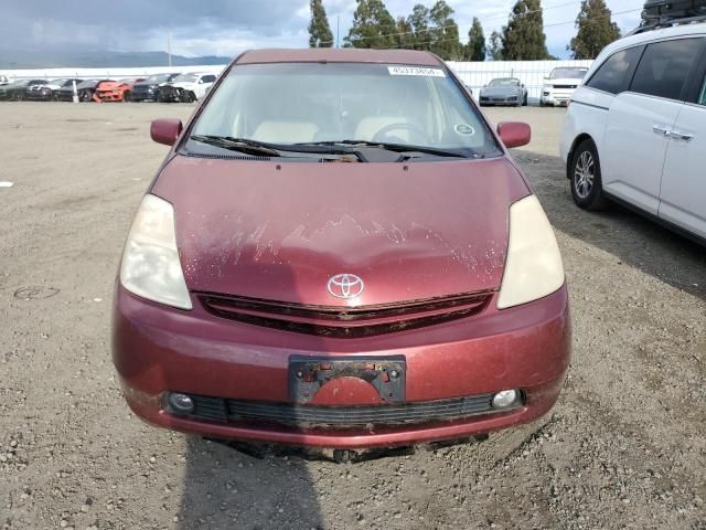 2005 Toyota Prius