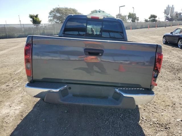 2008 Chevrolet Colorado