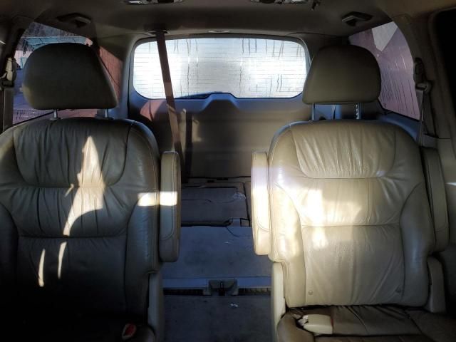 2006 Honda Odyssey EX