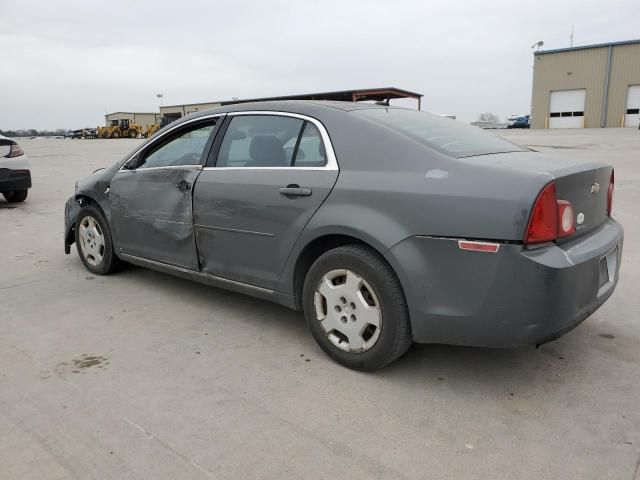 2008 Chevrolet Malibu 1LT