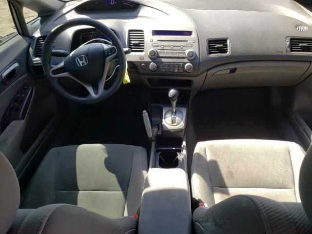 2009 Honda Civic LX