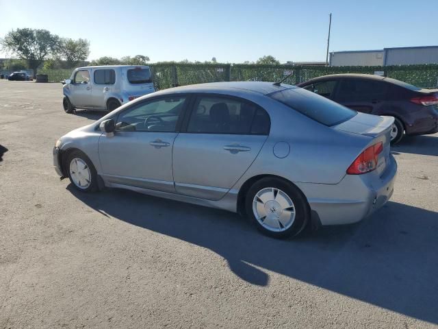 2006 Honda Civic Hybrid