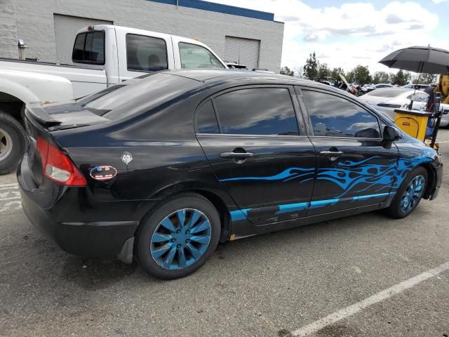 2009 Honda Civic EXL