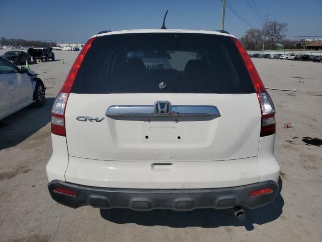 2007 Honda CR-V EX